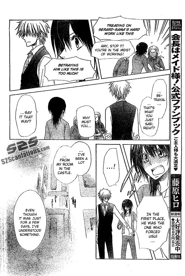 Kaichou Wa Maid-Sama! - Vol.14 Chapter 80