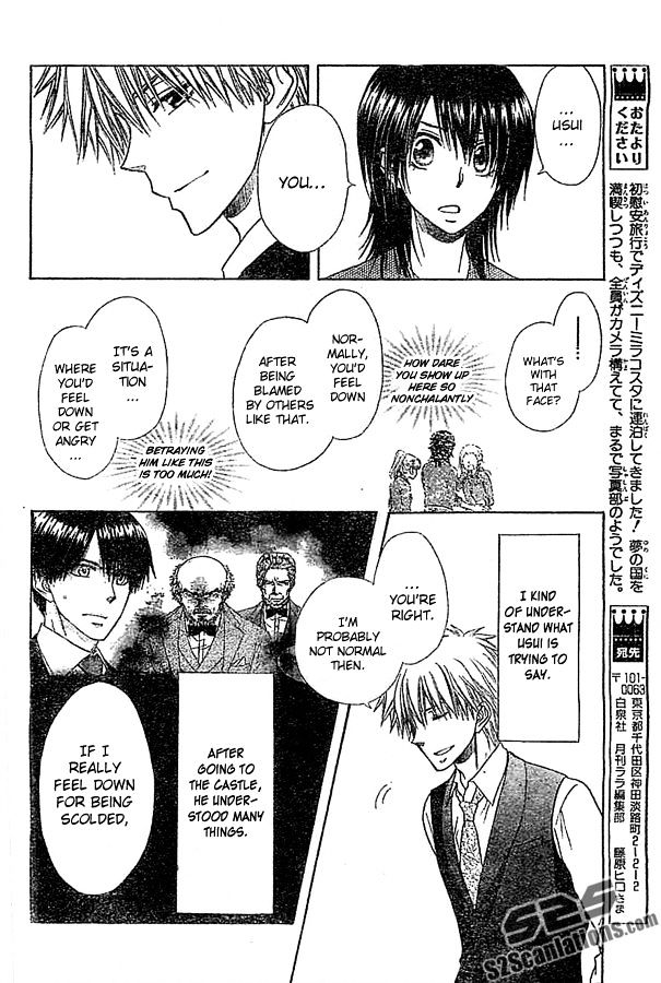 Kaichou Wa Maid-Sama! - Vol.14 Chapter 80