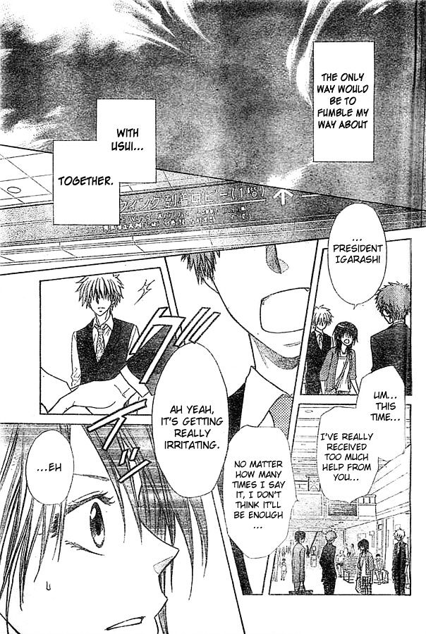 Kaichou Wa Maid-Sama! - Vol.14 Chapter 80