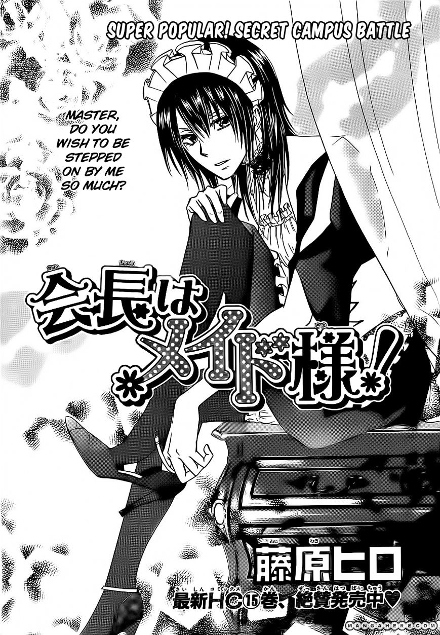 Kaichou Wa Maid-Sama! - Vol.14 Chapter 76 : Master, Do You Wish To Be Stepped On By Me So Muchapter ..?