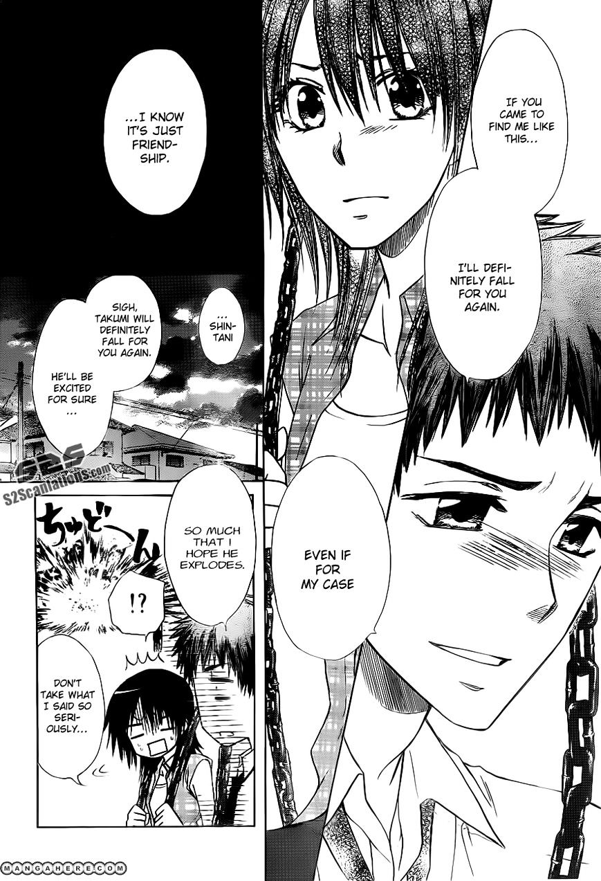 Kaichou Wa Maid-Sama! - Vol.14 Chapter 76 : Master, Do You Wish To Be Stepped On By Me So Muchapter ..?