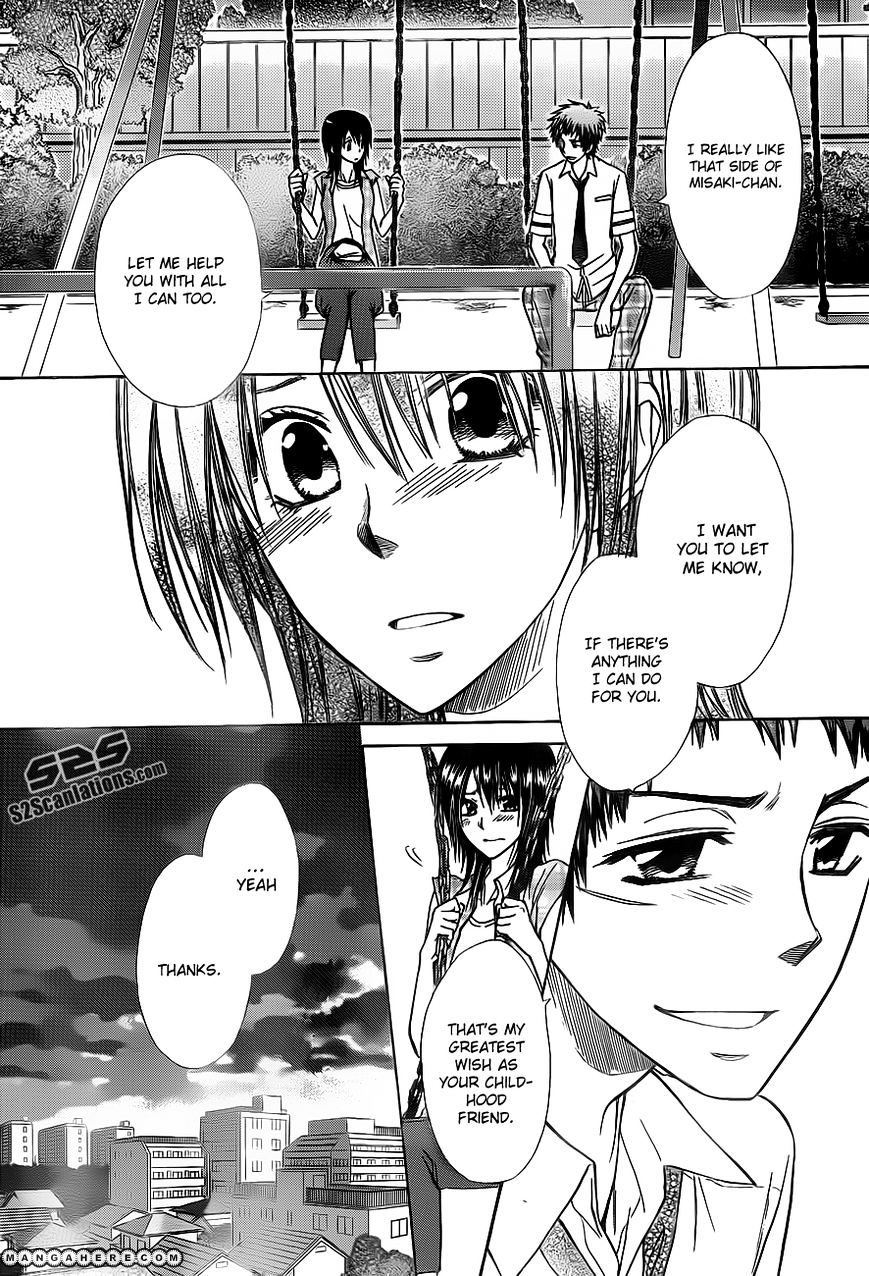 Kaichou Wa Maid-Sama! - Vol.14 Chapter 76 : Master, Do You Wish To Be Stepped On By Me So Muchapter ..?