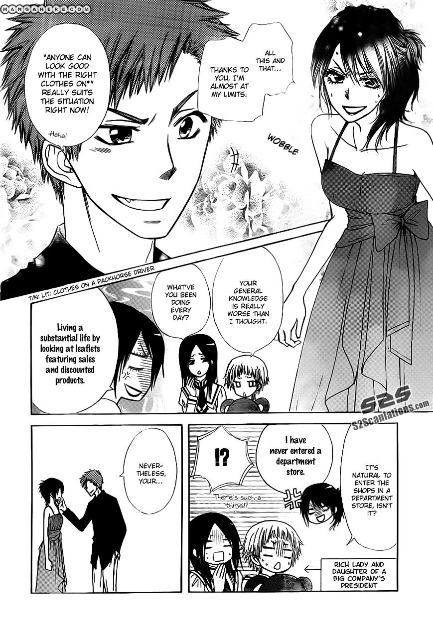 Kaichou Wa Maid-Sama! - Vol.14 Chapter 76 : Master, Do You Wish To Be Stepped On By Me So Muchapter ..?