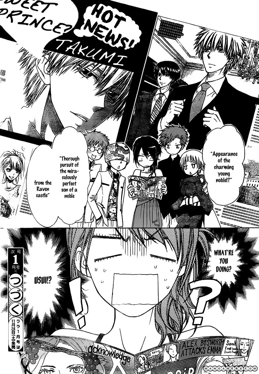 Kaichou Wa Maid-Sama! - Vol.14 Chapter 76 : Master, Do You Wish To Be Stepped On By Me So Muchapter ..?