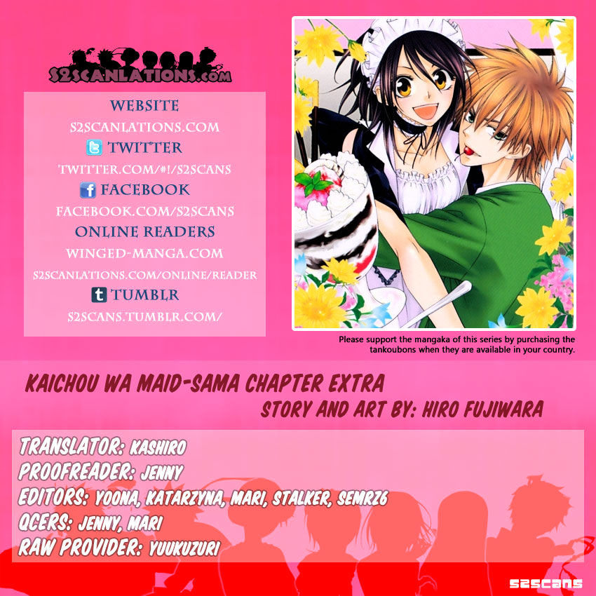 Kaichou Wa Maid-Sama! - Vol.14 Chapter 85.1 : Extra1