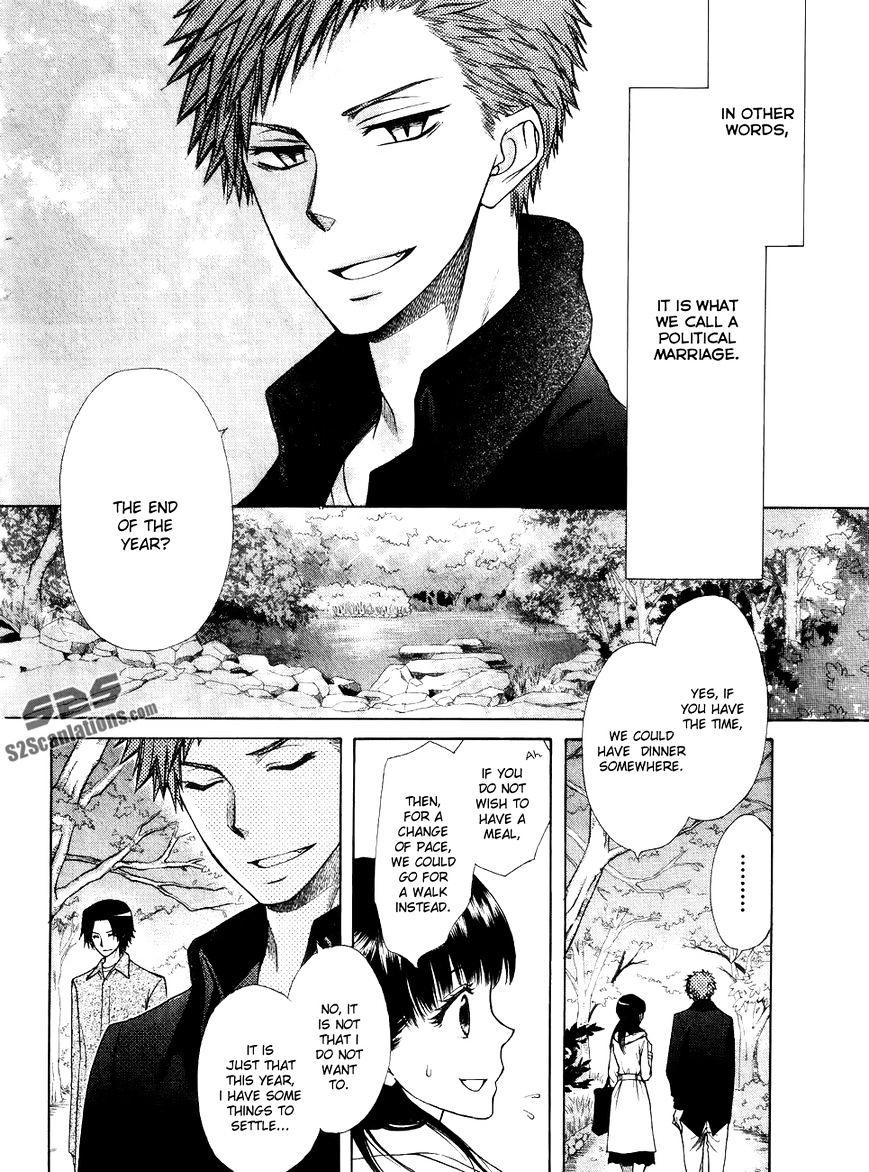 Kaichou Wa Maid-Sama! - Vol.14 Chapter 85.1 : Extra1