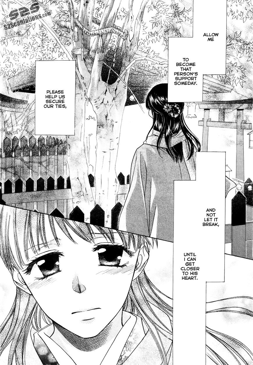 Kaichou Wa Maid-Sama! - Vol.14 Chapter 85.1 : Extra1