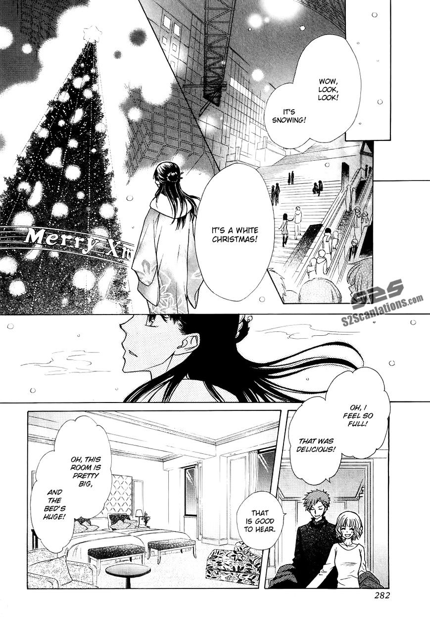 Kaichou Wa Maid-Sama! - Vol.14 Chapter 85.1 : Extra1