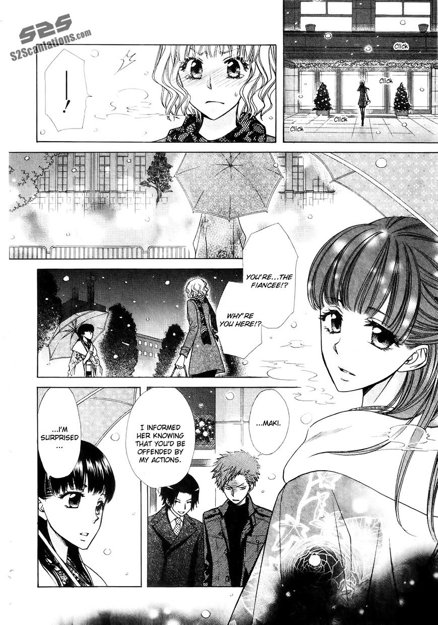 Kaichou Wa Maid-Sama! - Vol.14 Chapter 85.1 : Extra1