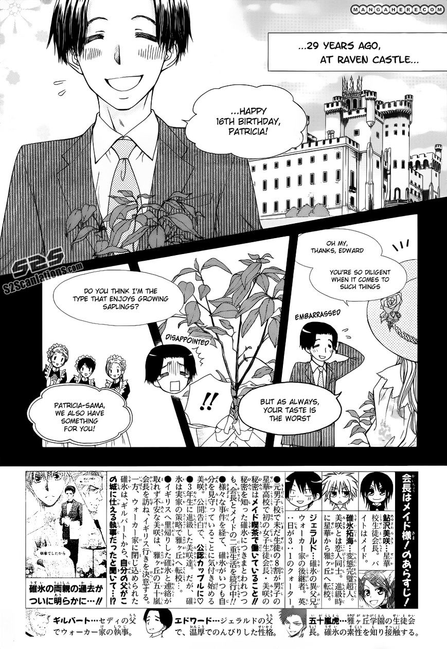 Kaichou Wa Maid-Sama! - Vol.14 Chapter 75 : Overcoming The Distance Between Them, Their Thoughts Meet