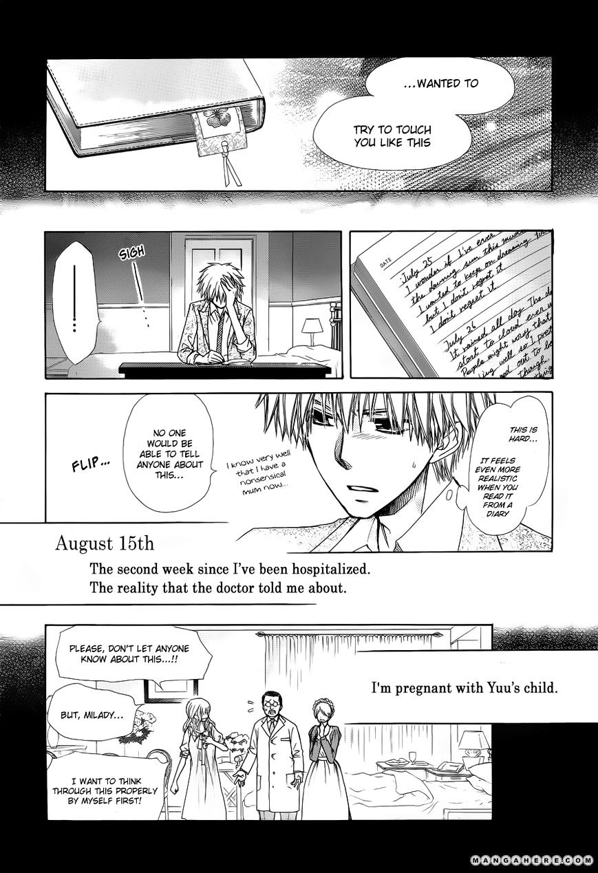 Kaichou Wa Maid-Sama! - Vol.14 Chapter 75 : Overcoming The Distance Between Them, Their Thoughts Meet