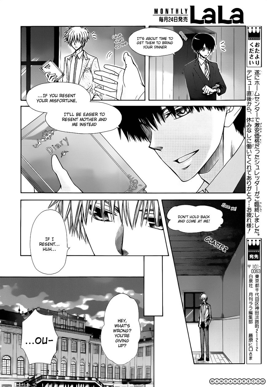 Kaichou Wa Maid-Sama! - Vol.14 Chapter 75 : Overcoming The Distance Between Them, Their Thoughts Meet