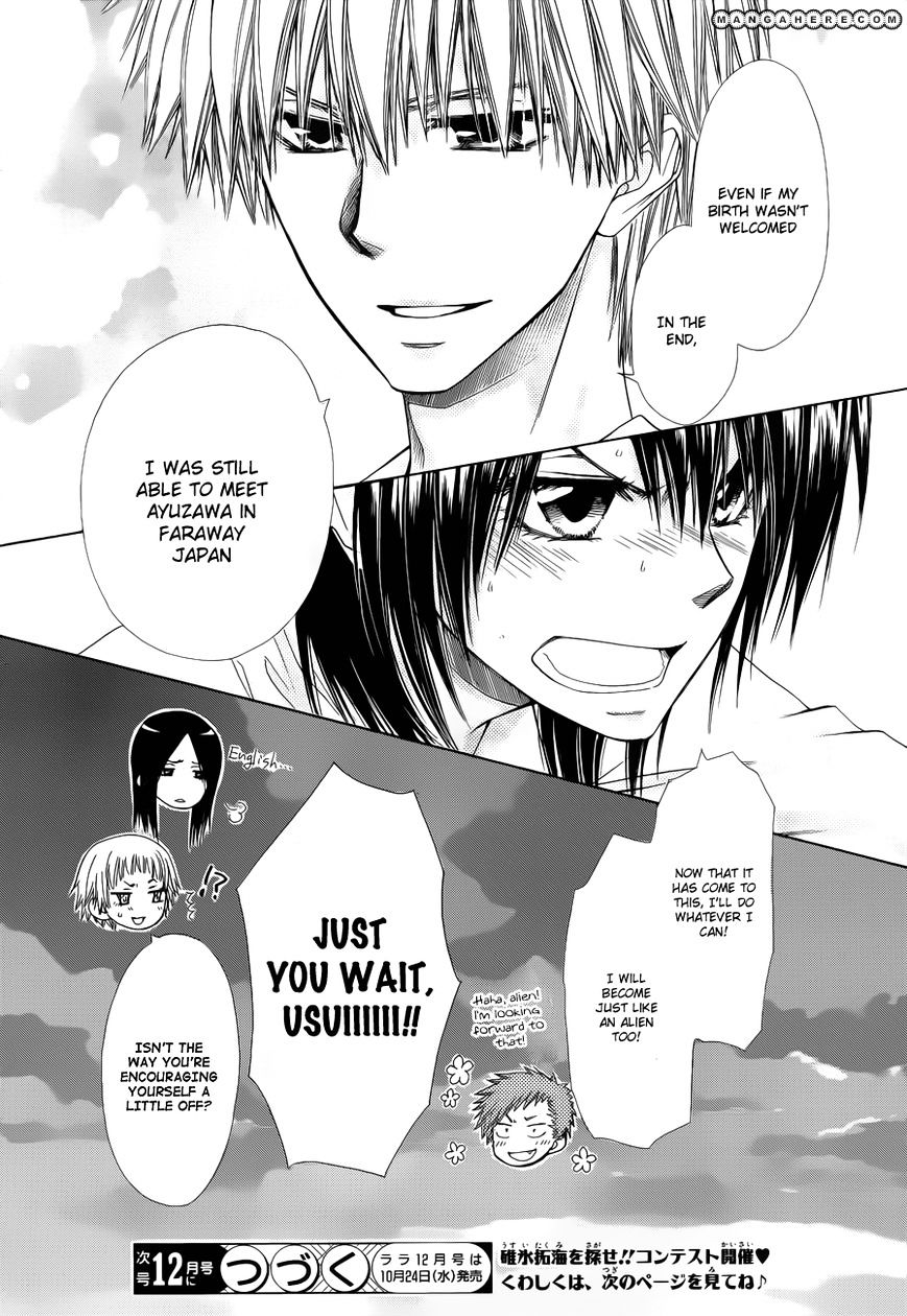 Kaichou Wa Maid-Sama! - Vol.14 Chapter 75 : Overcoming The Distance Between Them, Their Thoughts Meet