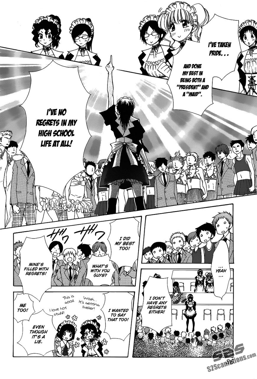 Kaichou Wa Maid-Sama! - Vol.14 Chapter 85 : Last Chapter