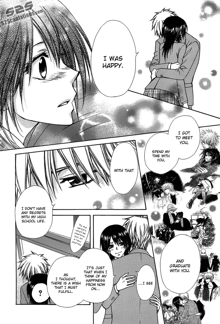 Kaichou Wa Maid-Sama! - Vol.14 Chapter 85 : Last Chapter