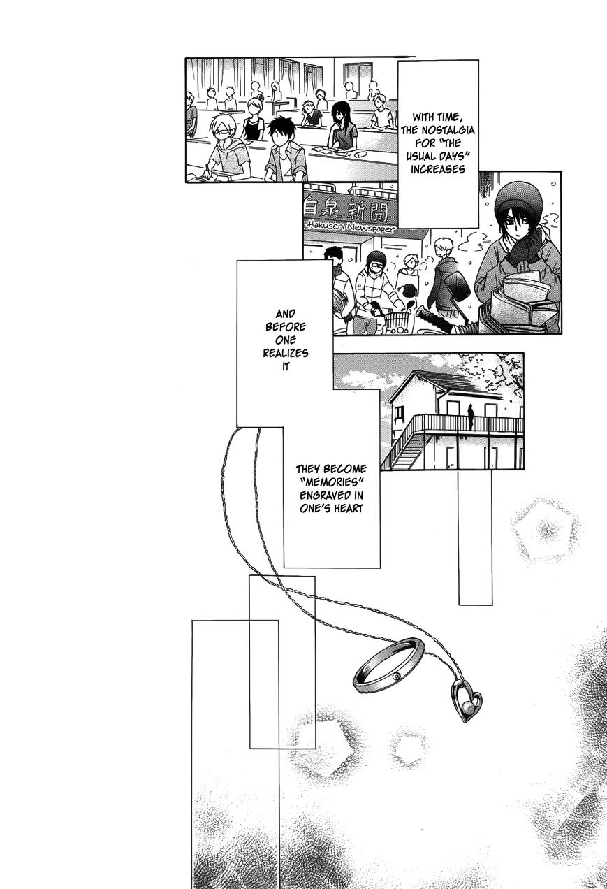 Kaichou Wa Maid-Sama! - Vol.14 Chapter 85 : Last Chapter