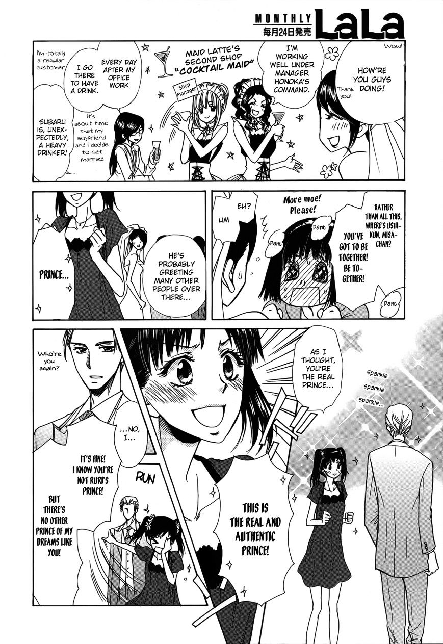 Kaichou Wa Maid-Sama! - Vol.14 Chapter 85 : Last Chapter