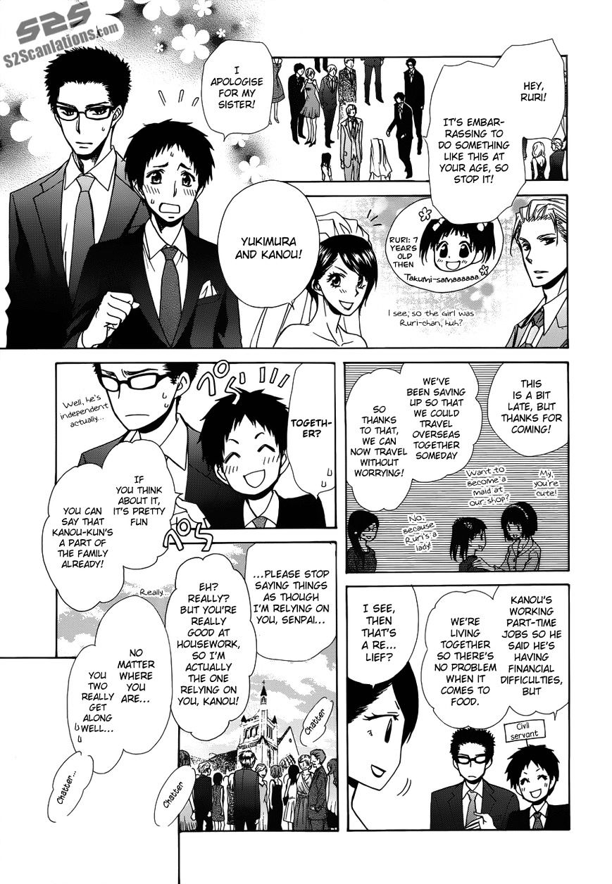 Kaichou Wa Maid-Sama! - Vol.14 Chapter 85 : Last Chapter