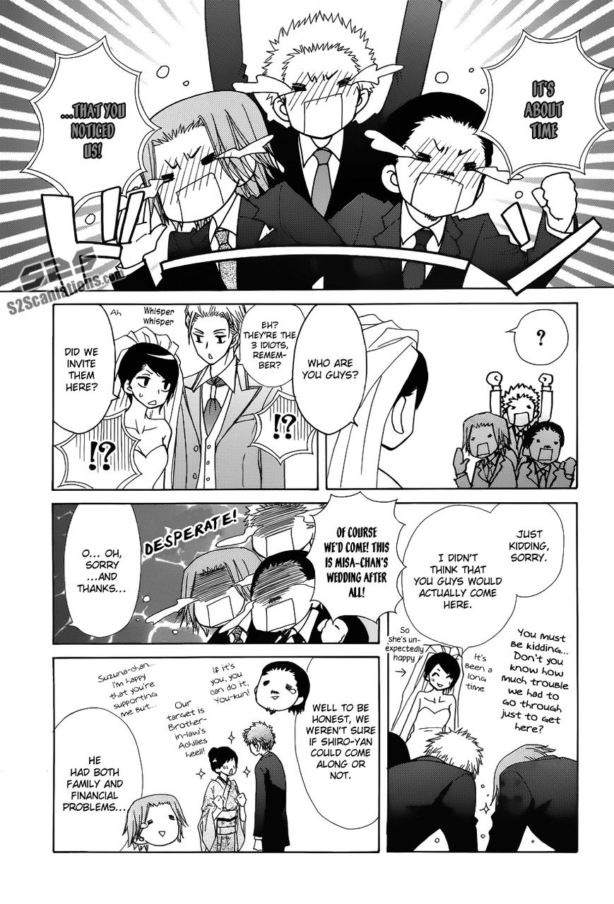 Kaichou Wa Maid-Sama! - Vol.14 Chapter 85 : Last Chapter