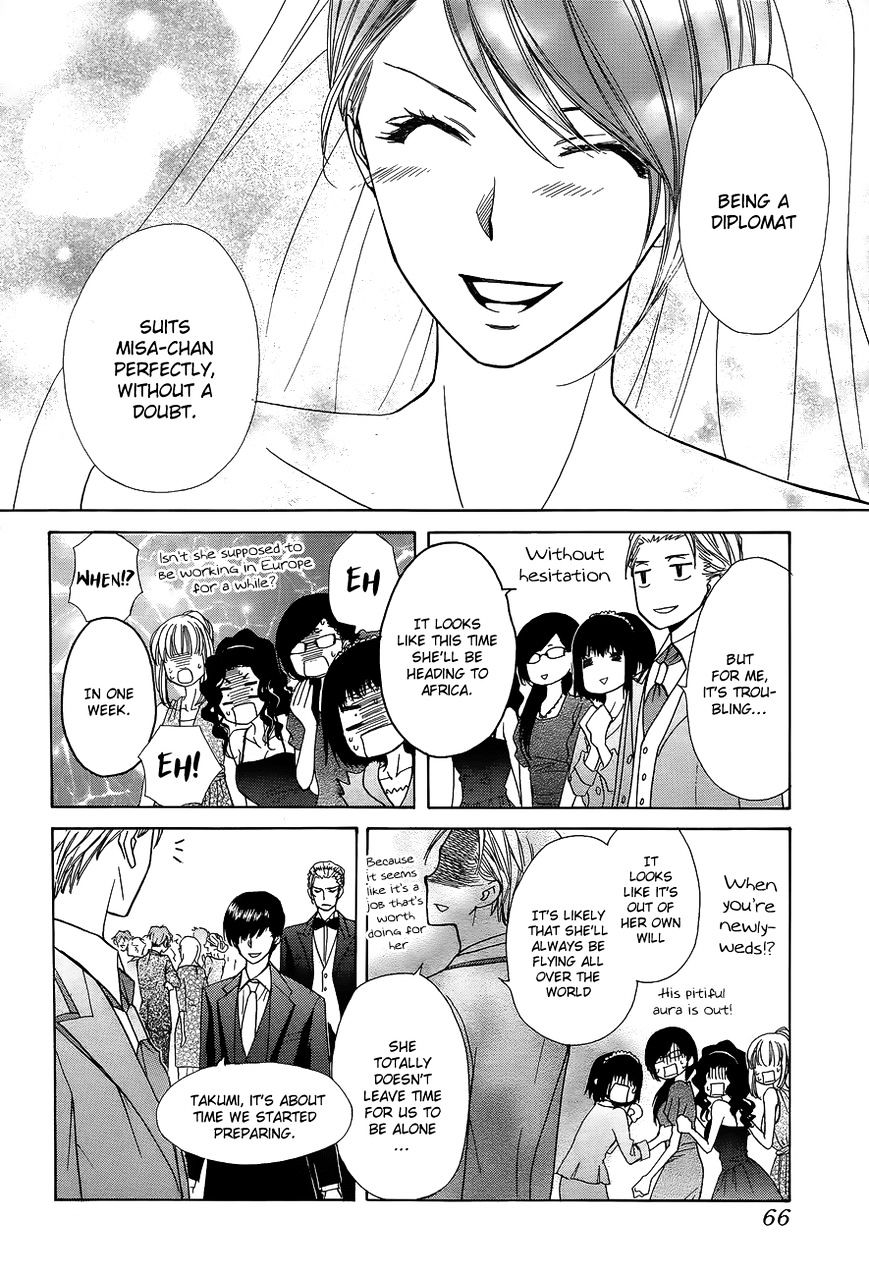 Kaichou Wa Maid-Sama! - Vol.14 Chapter 85 : Last Chapter