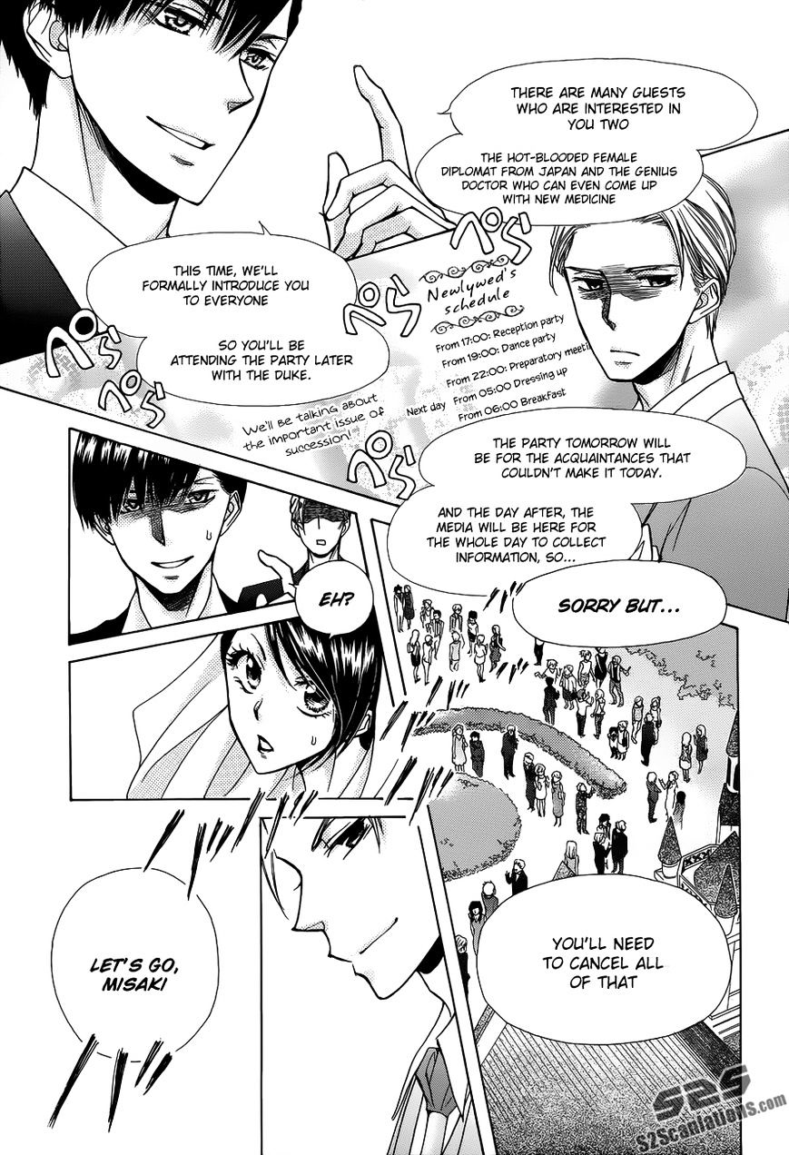 Kaichou Wa Maid-Sama! - Vol.14 Chapter 85 : Last Chapter