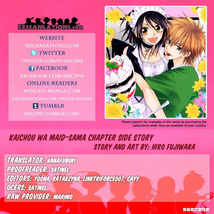 Kaichou Wa Maid-Sama! - Vol.15 Chapter 70.5: Special: The Idiot, The Delinquent And The Madonna