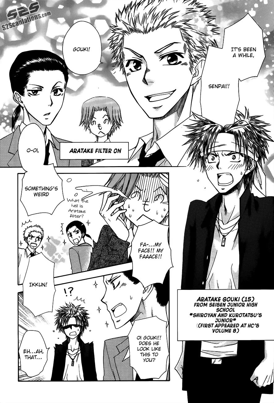 Kaichou Wa Maid-Sama! - Vol.15 Chapter 70.5: Special: The Idiot, The Delinquent And The Madonna