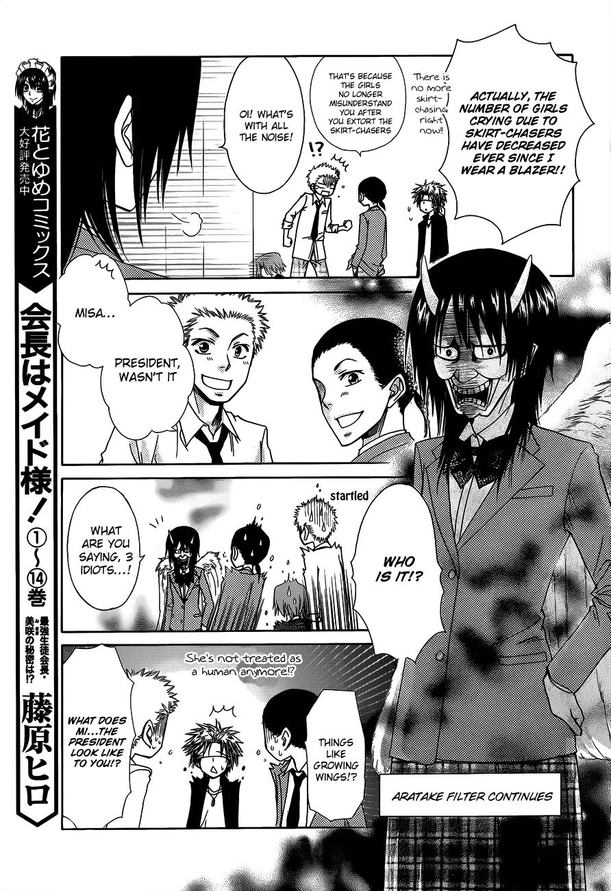 Kaichou Wa Maid-Sama! - Vol.15 Chapter 70.5: Special: The Idiot, The Delinquent And The Madonna