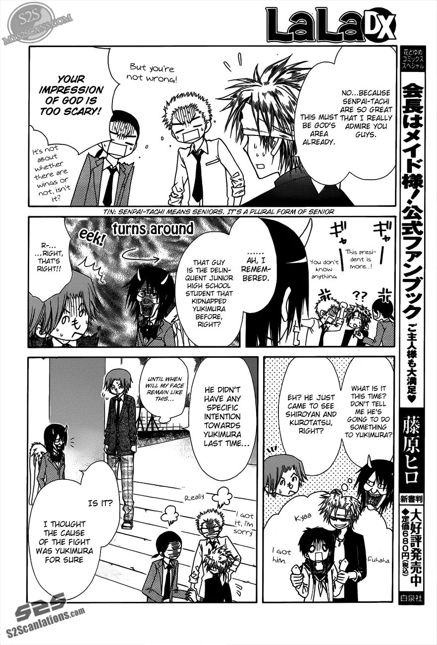 Kaichou Wa Maid-Sama! - Vol.15 Chapter 70.5: Special: The Idiot, The Delinquent And The Madonna