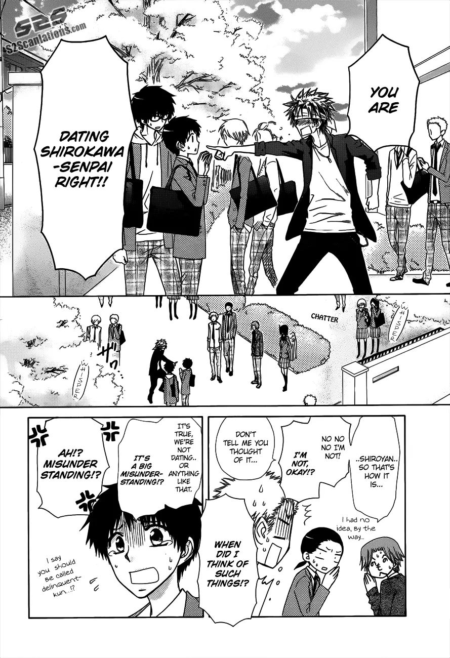 Kaichou Wa Maid-Sama! - Vol.15 Chapter 70.5: Special: The Idiot, The Delinquent And The Madonna