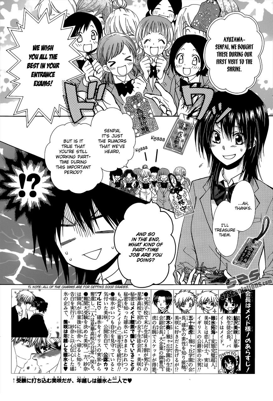 Kaichou Wa Maid-Sama! - Vol.14 Chapter 83