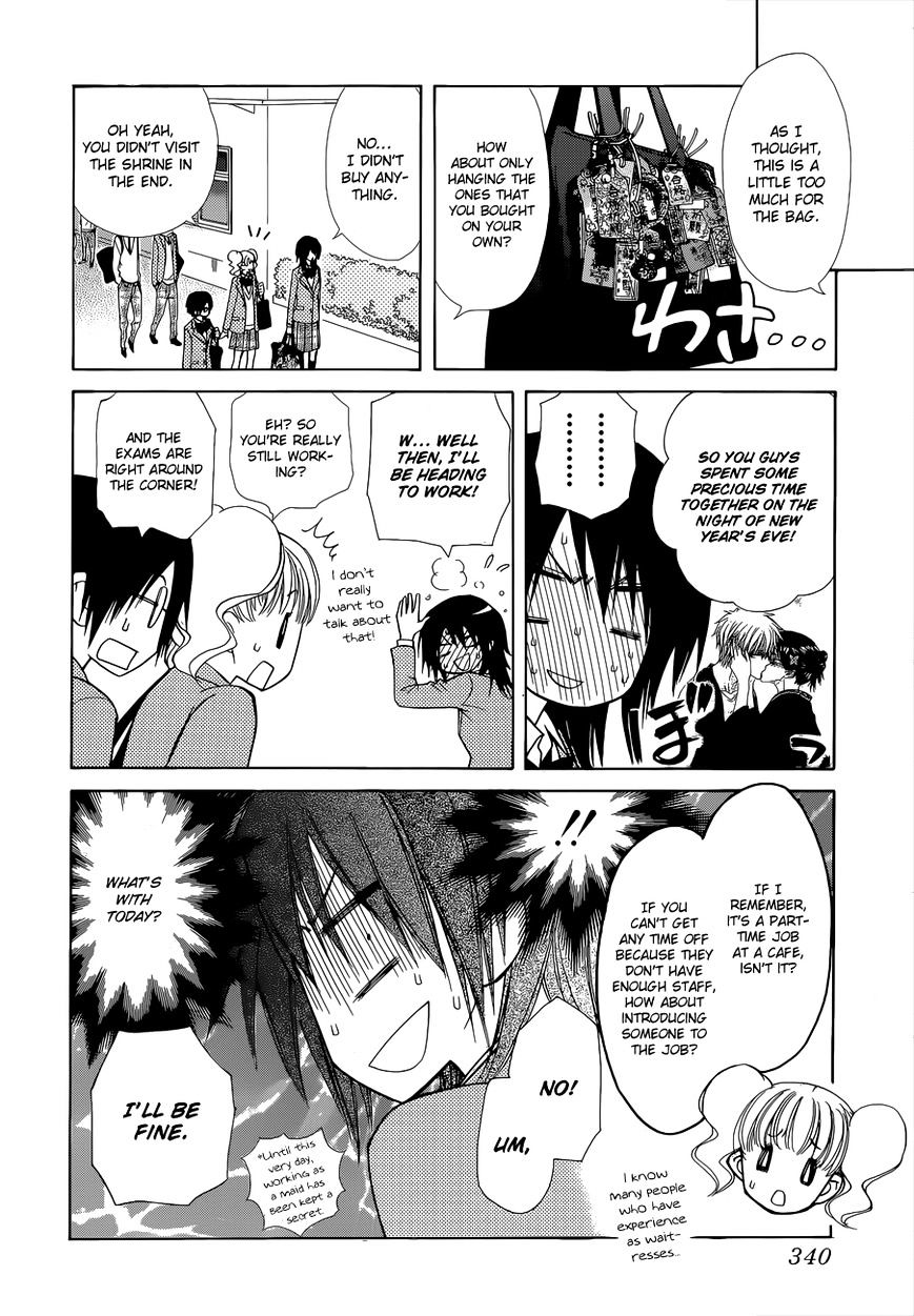 Kaichou Wa Maid-Sama! - Vol.14 Chapter 83