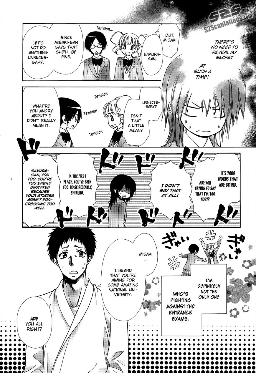 Kaichou Wa Maid-Sama! - Vol.14 Chapter 83