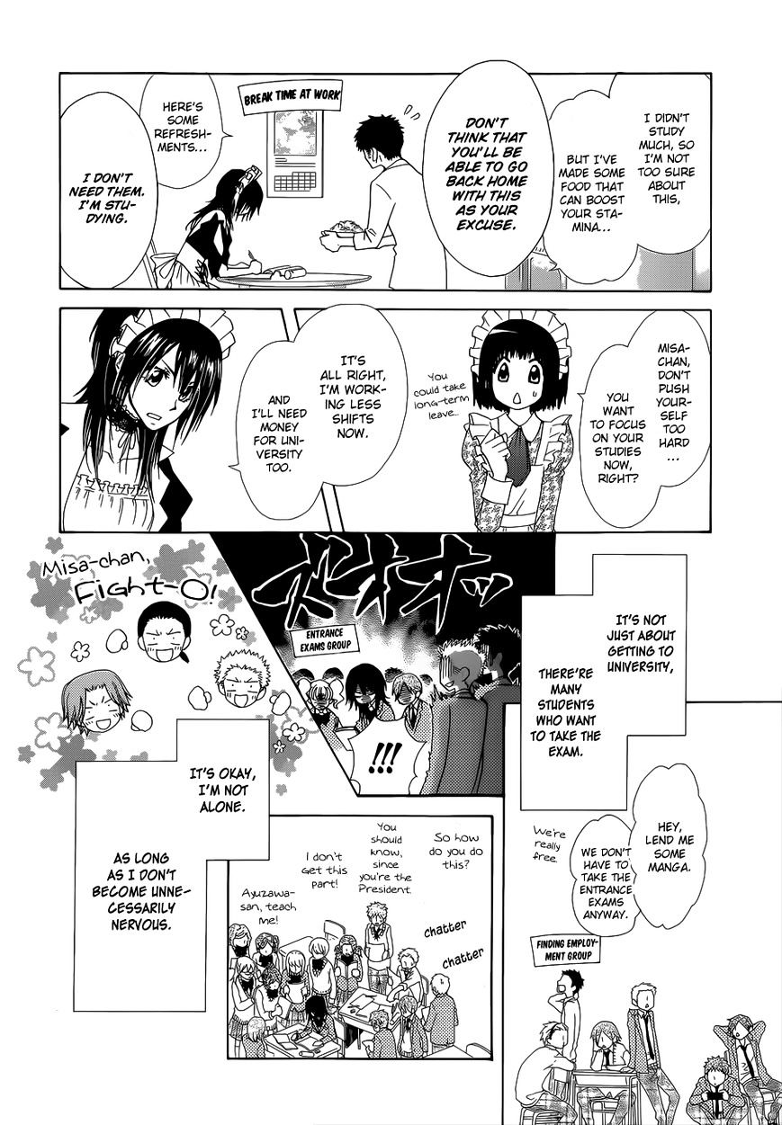 Kaichou Wa Maid-Sama! - Vol.14 Chapter 83