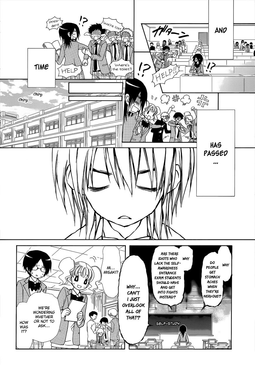 Kaichou Wa Maid-Sama! - Vol.14 Chapter 83