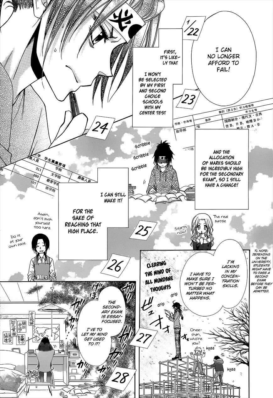 Kaichou Wa Maid-Sama! - Vol.14 Chapter 83