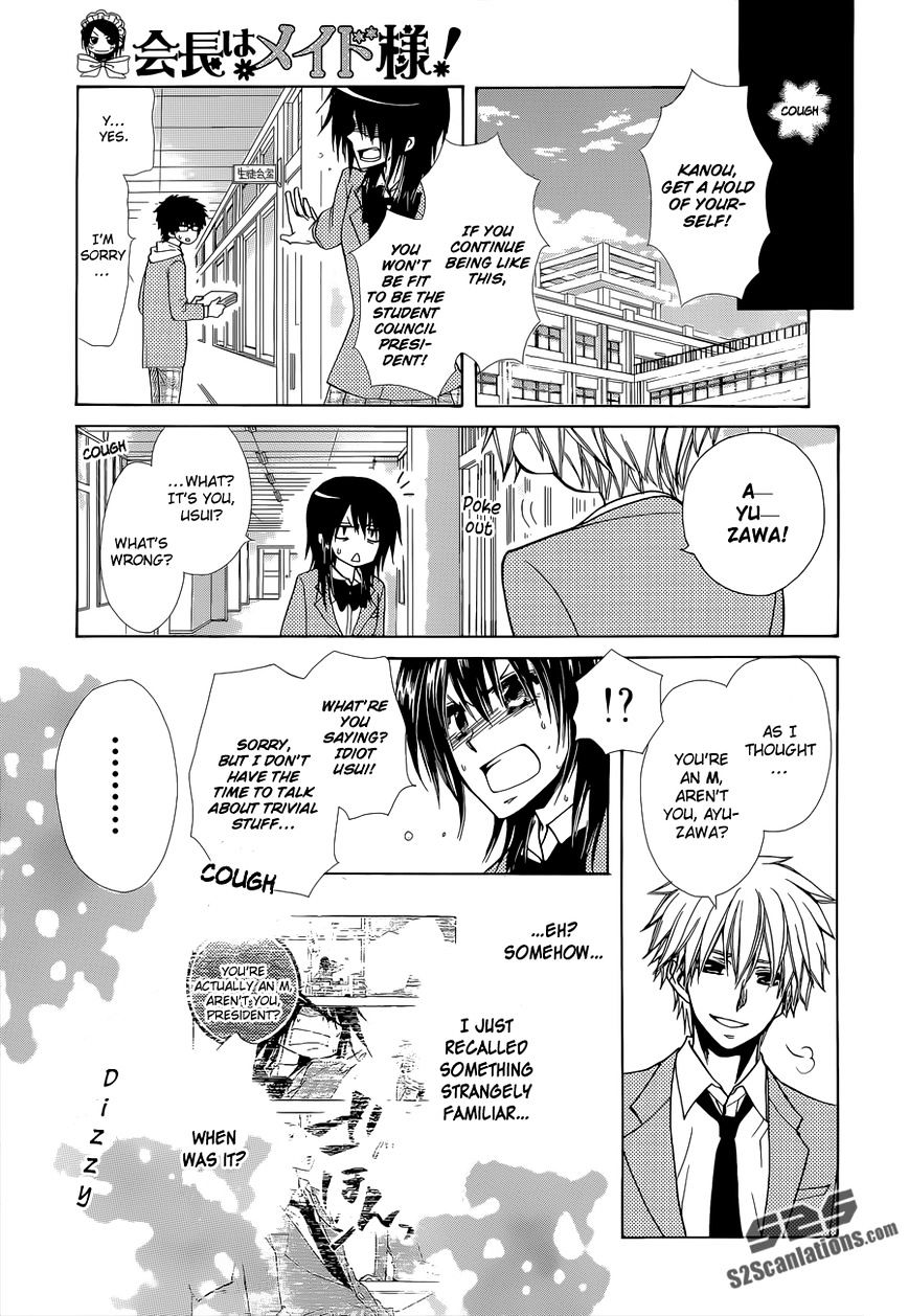 Kaichou Wa Maid-Sama! - Vol.14 Chapter 83