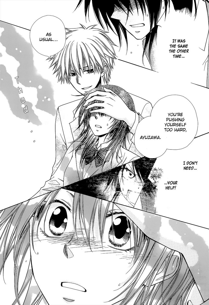 Kaichou Wa Maid-Sama! - Vol.14 Chapter 83