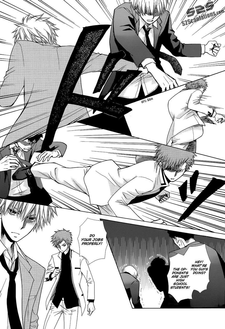 Kaichou Wa Maid-Sama! - Vol.14 Chapter 83