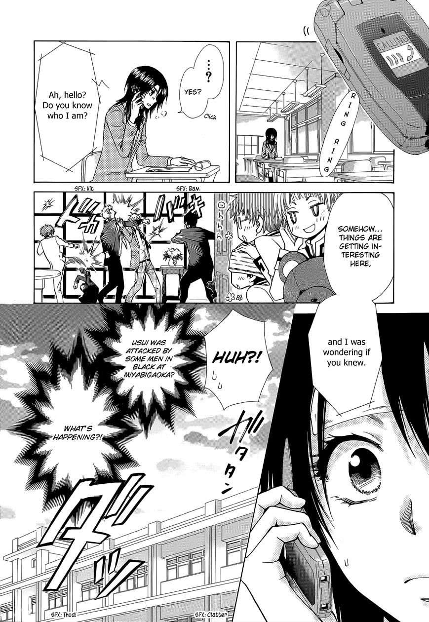 Kaichou Wa Maid-Sama! - Vol.14 Chapter 83