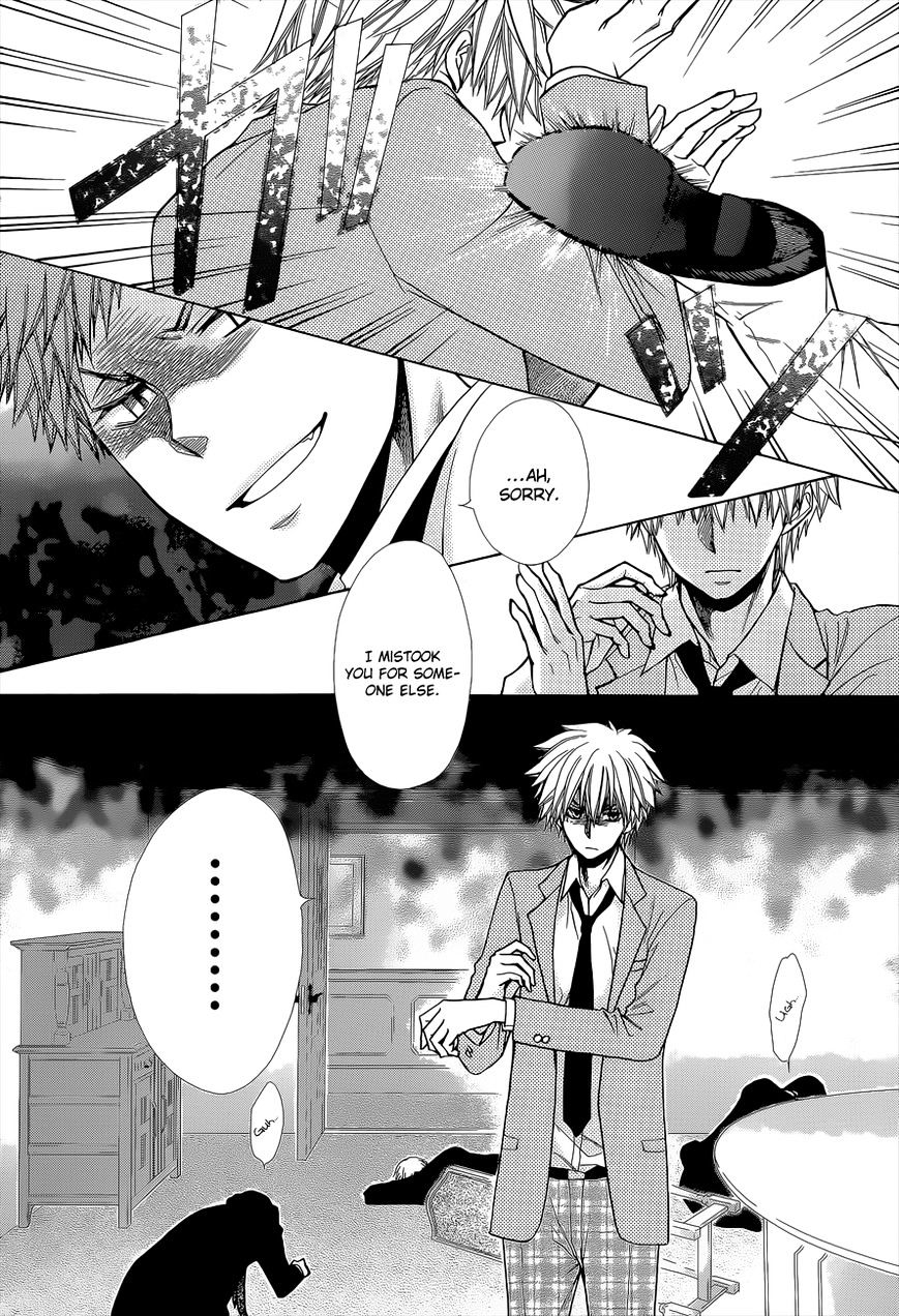 Kaichou Wa Maid-Sama! - Vol.14 Chapter 83