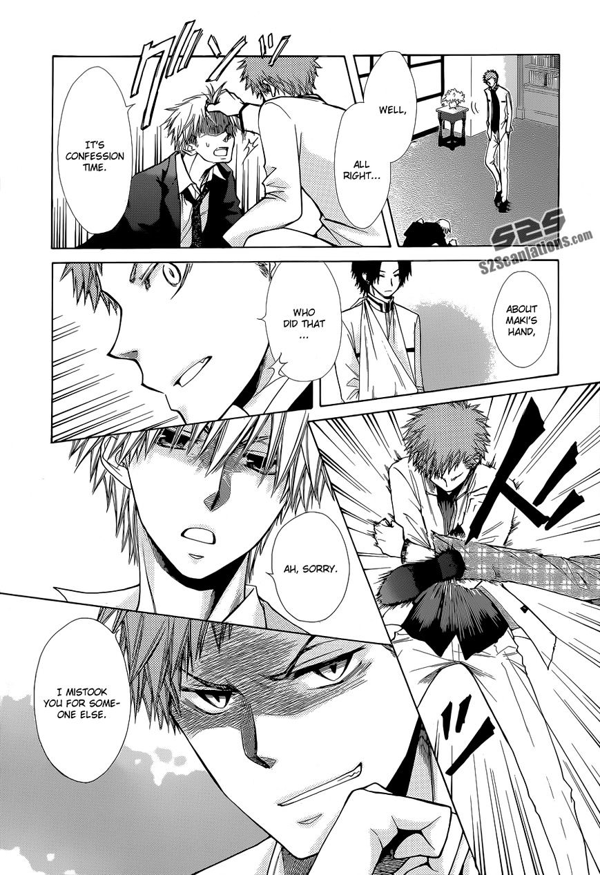 Kaichou Wa Maid-Sama! - Vol.14 Chapter 83