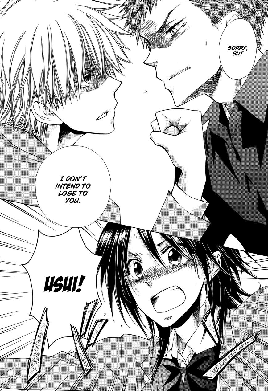 Kaichou Wa Maid-Sama! - Vol.14 Chapter 83