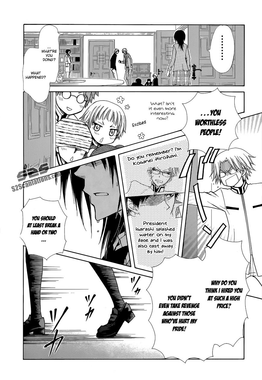 Kaichou Wa Maid-Sama! - Vol.14 Chapter 83