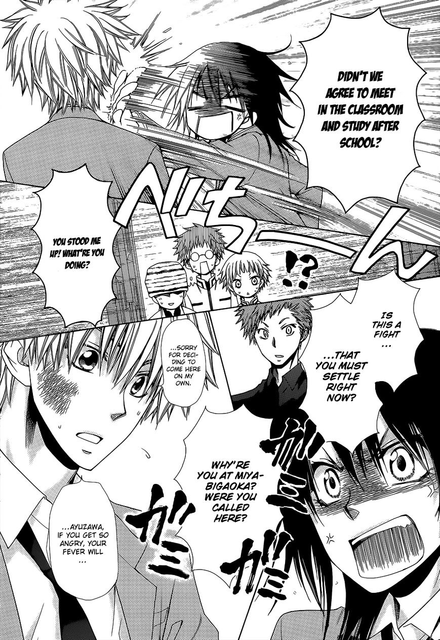 Kaichou Wa Maid-Sama! - Vol.14 Chapter 83