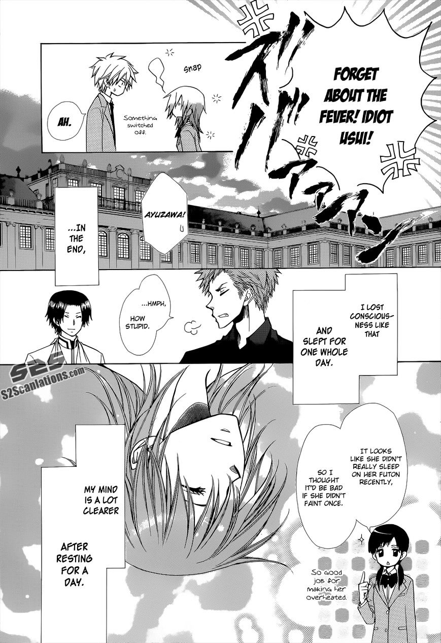 Kaichou Wa Maid-Sama! - Vol.14 Chapter 83