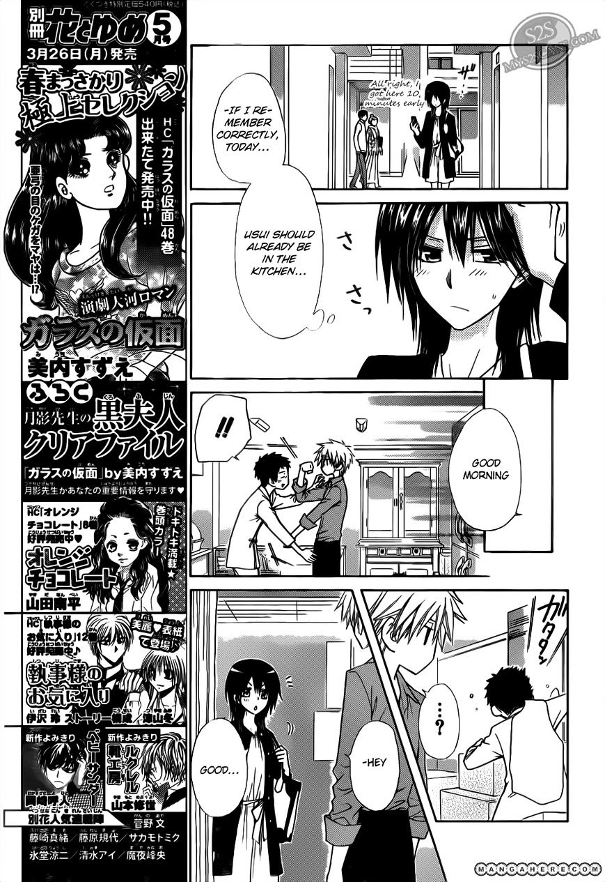 Kaichou Wa Maid-Sama! - Vol.11 Chapter 69 : A Smile As The President, But...?