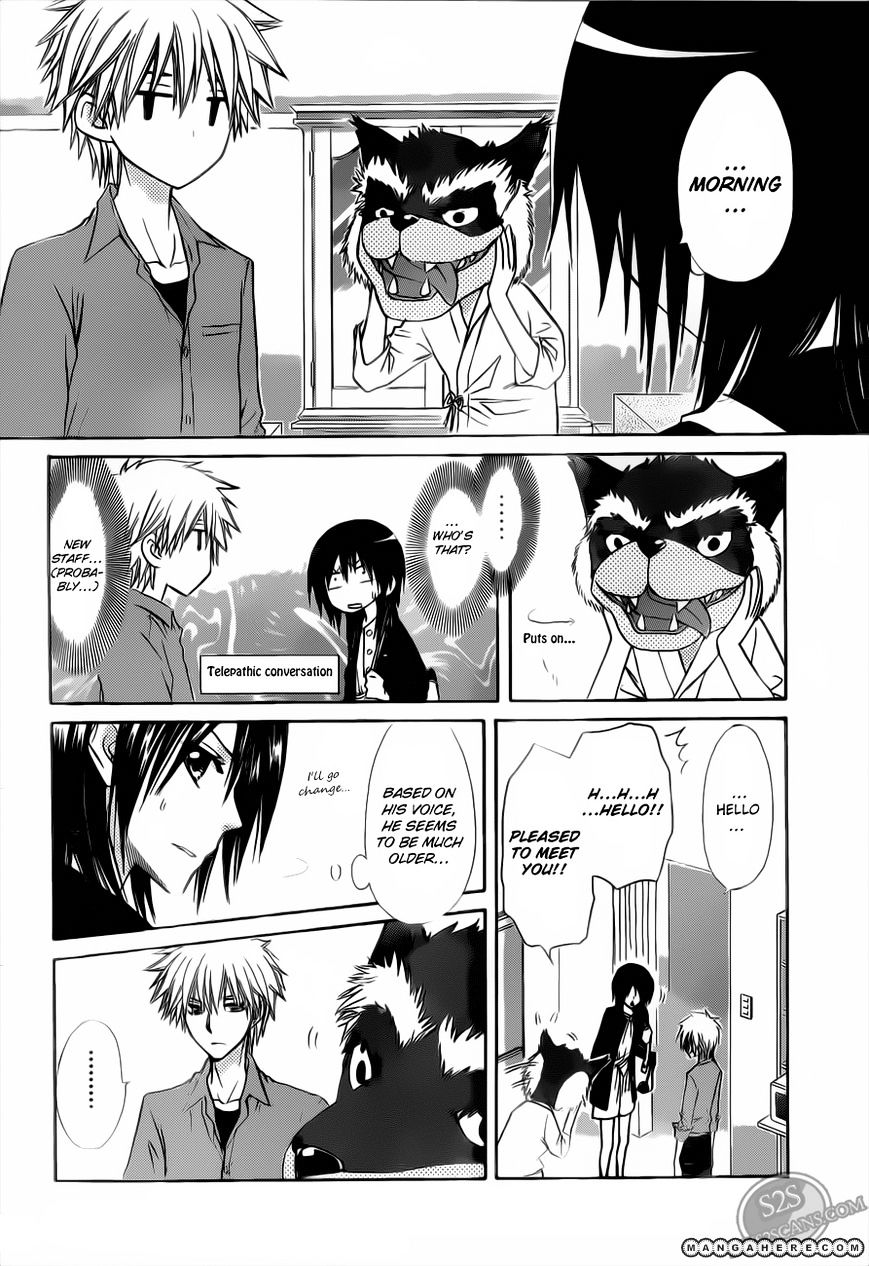 Kaichou Wa Maid-Sama! - Vol.11 Chapter 69 : A Smile As The President, But...?