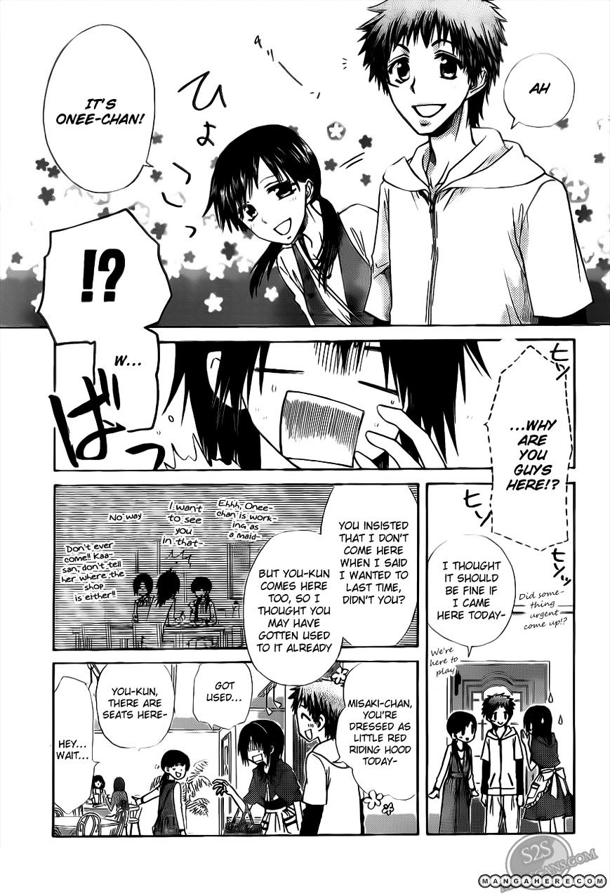 Kaichou Wa Maid-Sama! - Vol.11 Chapter 69 : A Smile As The President, But...?