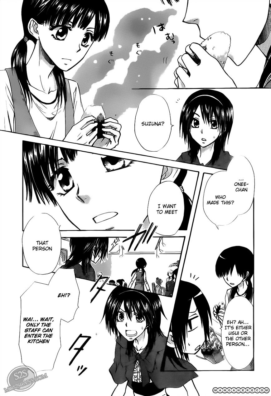 Kaichou Wa Maid-Sama! - Vol.11 Chapter 69 : A Smile As The President, But...?